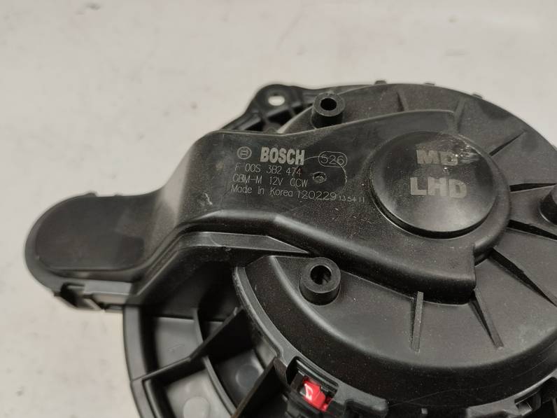 MOTOR CALEFACCION HYUNDAI ELANTRA 2012 1.6 (132 CV)