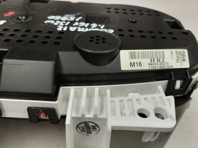 CUADRO INSTRUMENTOS HYUNDAI ELANTRA 2012 1.6 (132 CV)