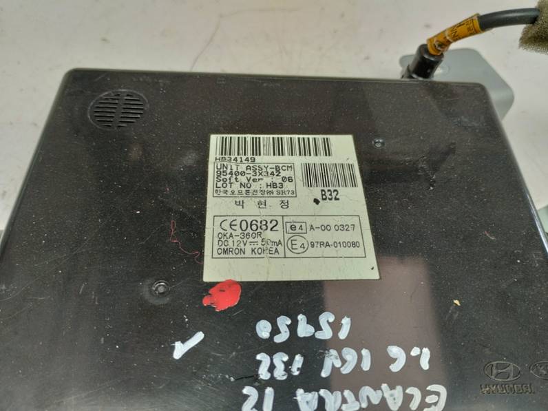 CAJA RELES FUSIBLES HYUNDAI ELANTRA 2012 1.6 (132 CV)