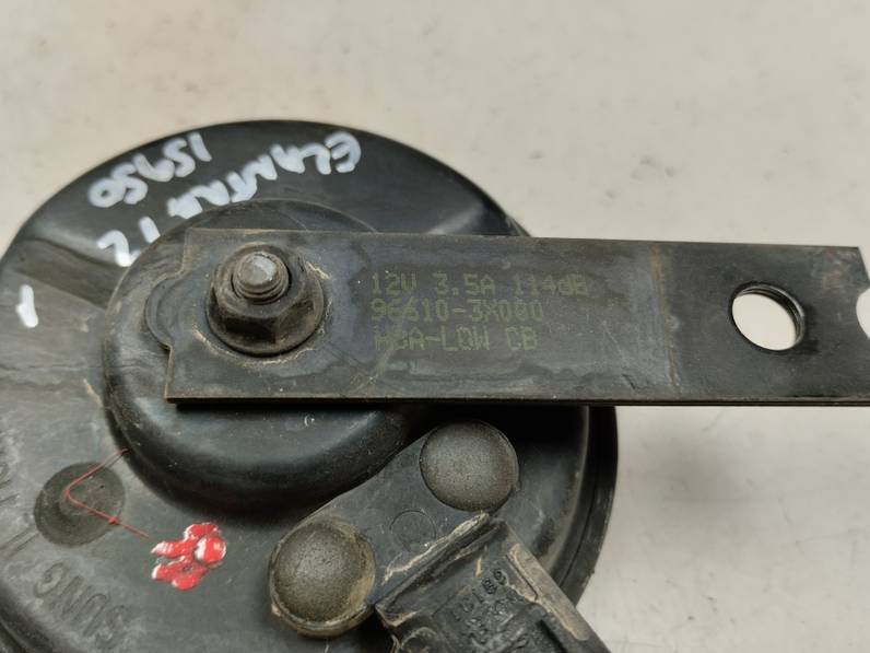 CLAXON HYUNDAI ELANTRA 2012 1.6 (132 CV)