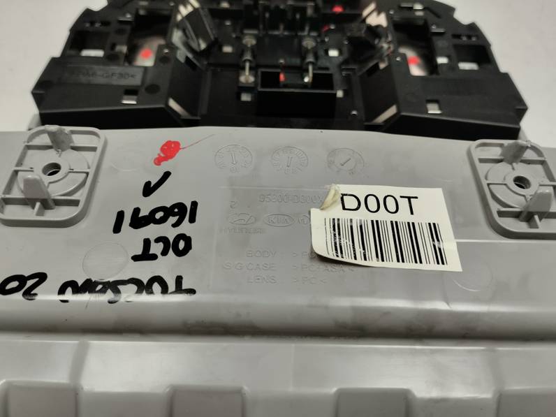 LUZ INTERIOR HYUNDAI TUCSON 2020 1.6 (132 CV)