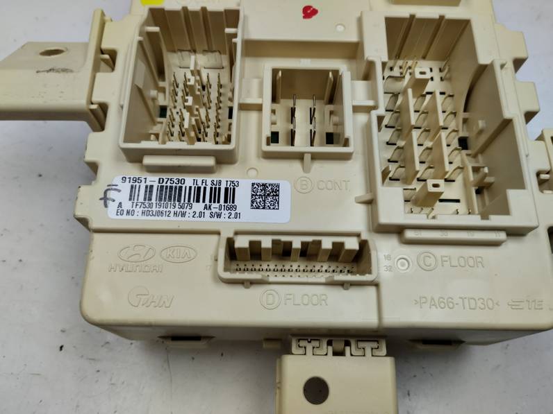 CAJA RELES FUSIBLES HYUNDAI TUCSON 2020 1.6 (132 CV)