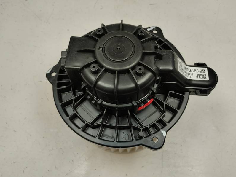 MOTOR CALEFACCION HYUNDAI TUCSON 2020 1.6 (132 CV)