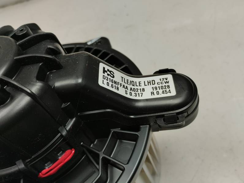 MOTOR CALEFACCION HYUNDAI TUCSON 2020 1.6 (132 CV)