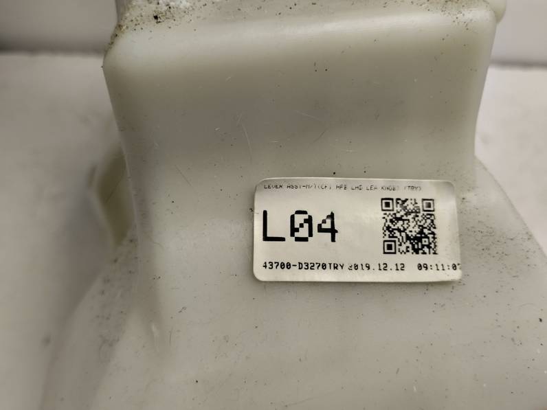 PALANCA CAMBIO HYUNDAI TUCSON 2020 1.6 (132 CV)