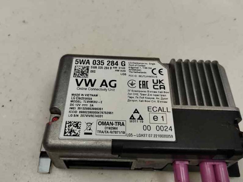 MODULO ELECTRONICO SEAT ATECA 2023 2.0 (150 CV)