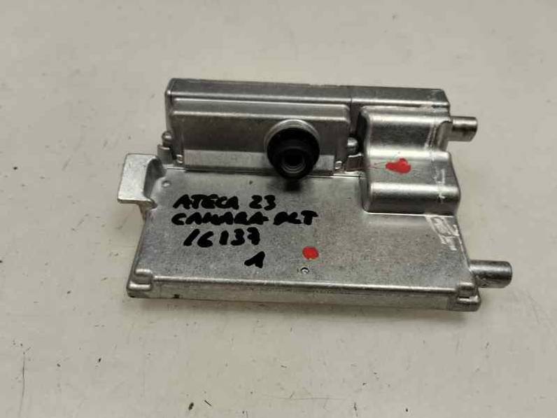 MODULO ELECTRONICO SEAT ATECA 2023 2.0 (150 CV)