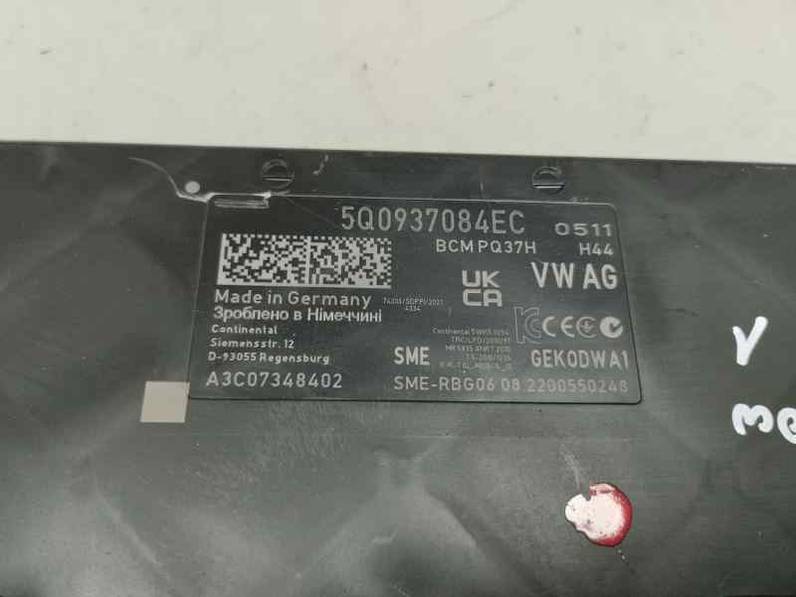 CAJA RELES FUSIBLES SEAT ATECA 2023 2.0 (150 CV)