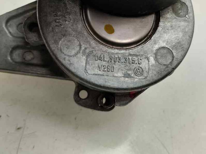 TENSOR CORREA AUXILIAR SEAT ATECA 2023 2.0 (150 CV)