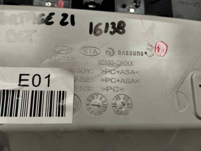 LUZ INTERIOR KIA SPORTAGE 2021 1.6 T-GDI 132 CV (132 CV)