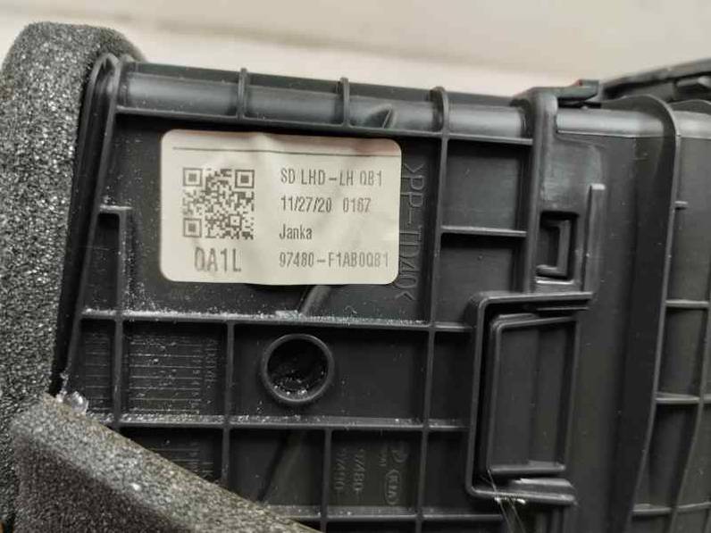 REJILLA AIREADORA KIA SPORTAGE 2021 1.6 T-GDI 132 CV (132 CV)