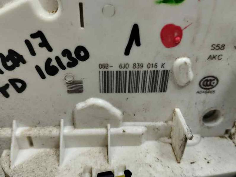 CERRADURA PUERTA TRASERA DERECHA SEAT IBIZA 2017 1197 (90 CV)