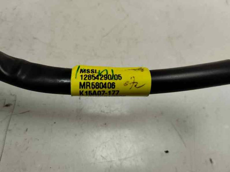 RETROVISOR DERECHO RENAULT CLIO IV 2015 0.9 GASOLINA (90 CV)