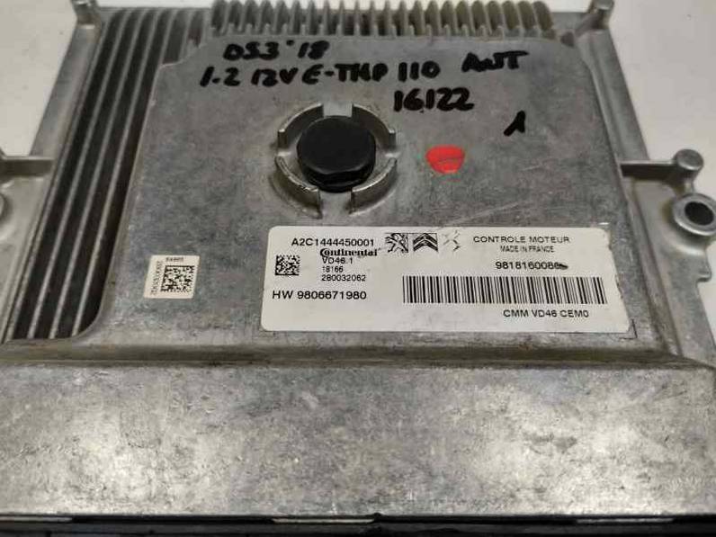 CENTRALITA MOTOR UCE DS 3 2018 MOTOR 1.2 LTR - PURE TECH (110 CV)