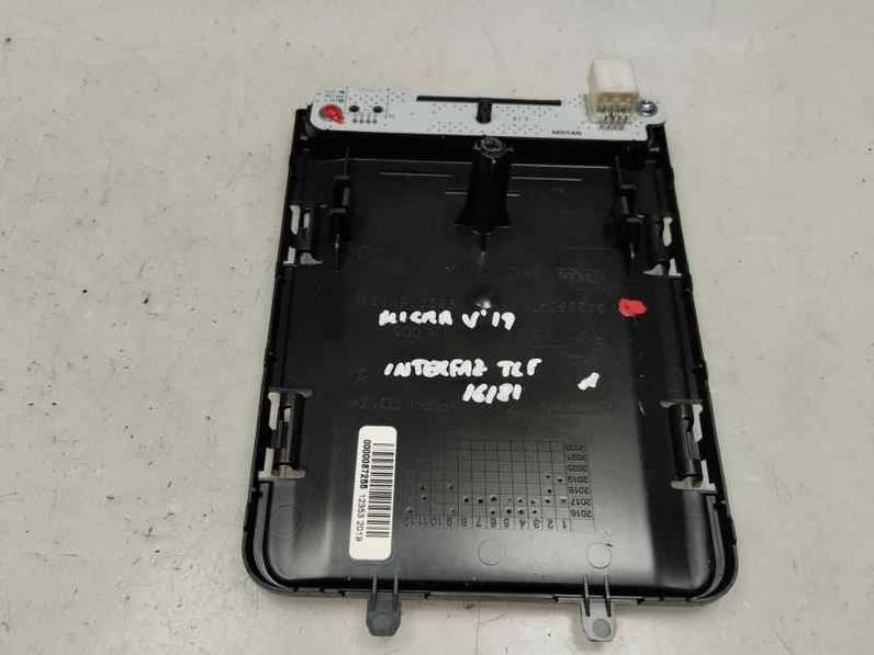 MODULO ELECTRONICO NISSAN MICRA V 2019 1.0 LTR - 74 KW (101 CV)