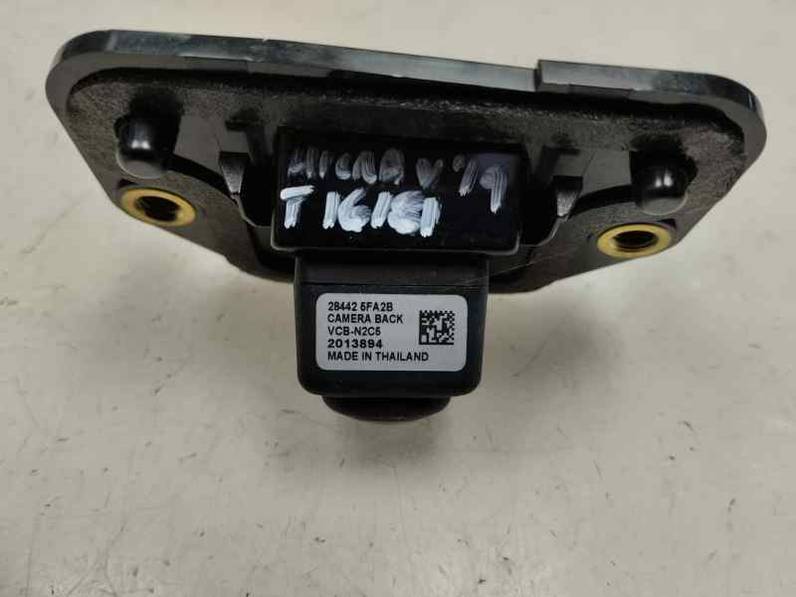 MODULO ELECTRONICO NISSAN MICRA V 2019 1.0 LTR - 74 KW (101 CV)