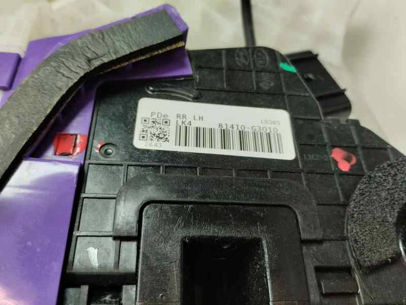 CERRADURA PUERTA TRASERA IZQUIERDA HYUNDAI I30 2017 1.0 LTR. - 88 KW (120 CV)