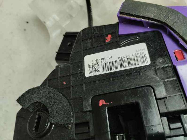 CERRADURA PUERTA TRASERA DERECHA HYUNDAI I30 2017 1.0 LTR. - 88 KW (120 CV)