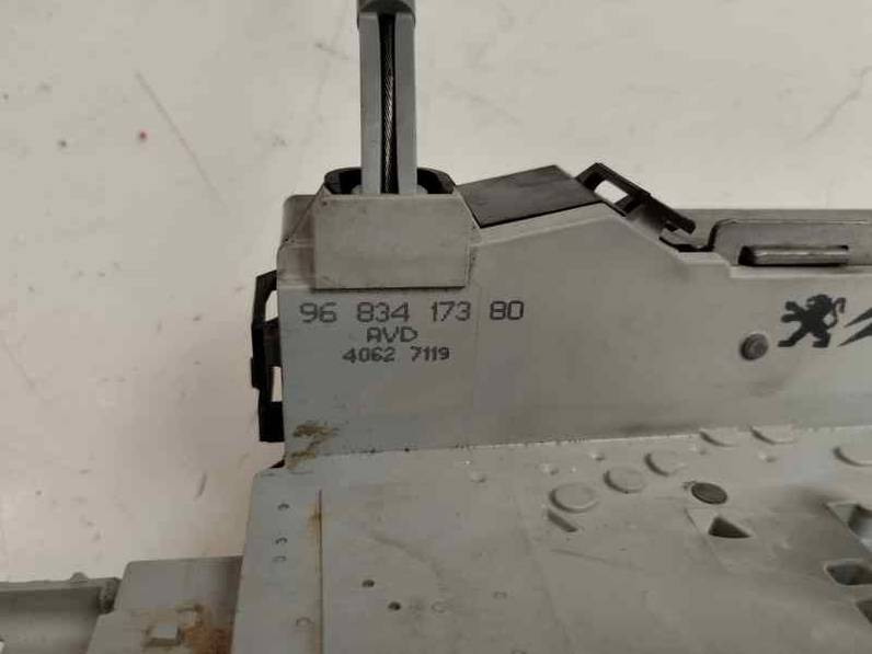 CERRADURA PUERTA DELANTERA DERECHA CITROEN C4 COUPE 2007 1.6 HDI (110 CV)