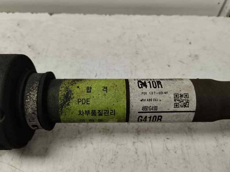 TRANSMISION DELANTERA DERECHA HYUNDAI I30 2017 1.0 LTR. - 88 KW (120 CV)