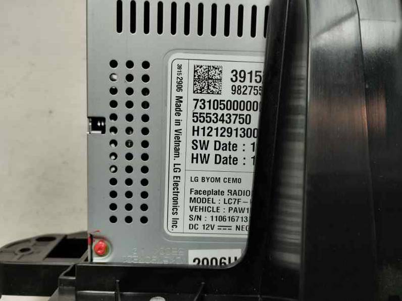 PANTALLA MULTIFUNCION OPEL CROSSLAND 2022 1.2 GAS MT6 S/S (110 CV)