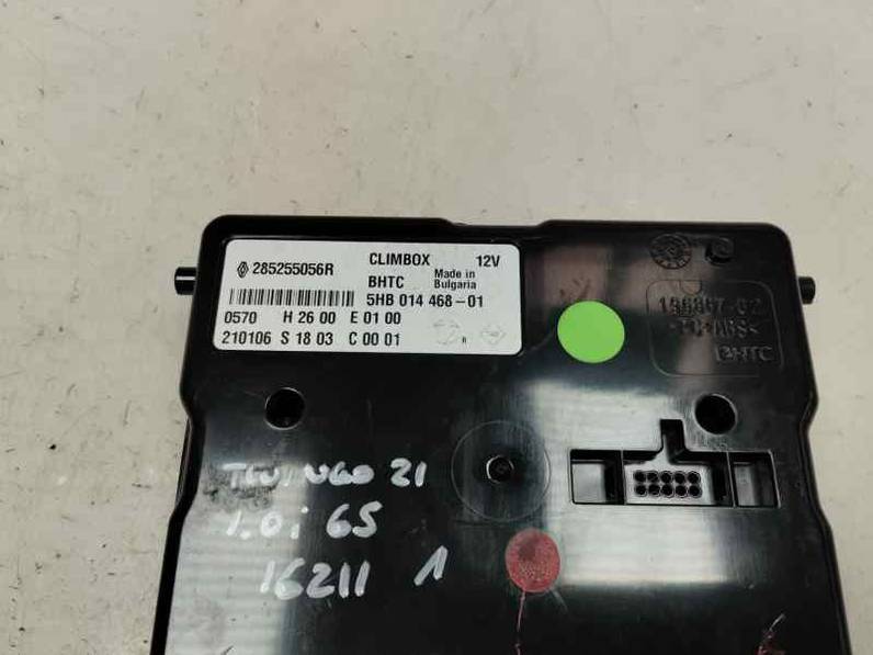 MODULO ELECTRONICO RENAULT TWINGO III 2021 1.0 GASOLINA (65 CV)