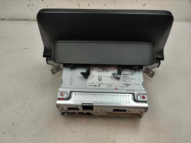 PANTALLA MULTIFUNCION HYUNDAI KONA 2023 1.0 GASOLINA (120 CV)