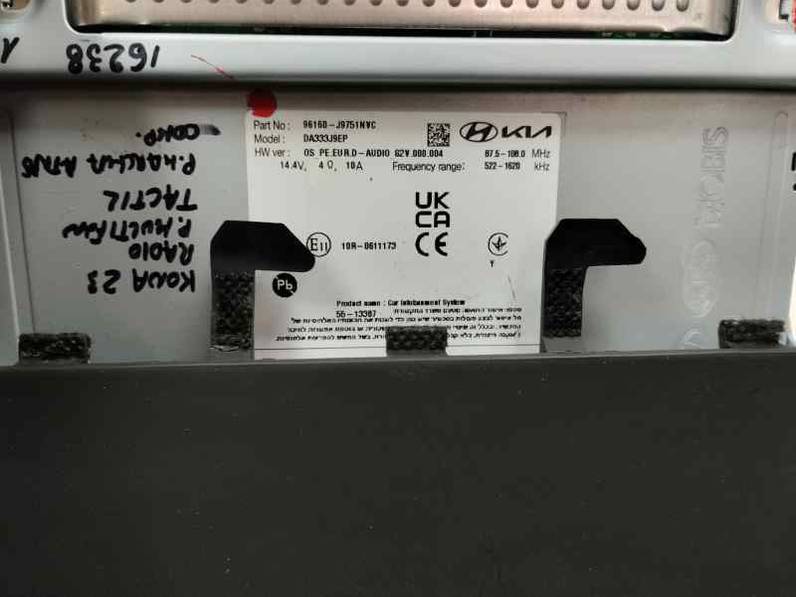 PANTALLA MULTIFUNCION HYUNDAI KONA 2023 1.0 GASOLINA (120 CV)