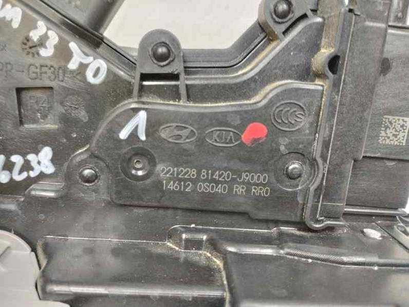 CERRADURA PUERTA TRASERA DERECHA HYUNDAI KONA 2023 1.0 GASOLINA (120 CV)