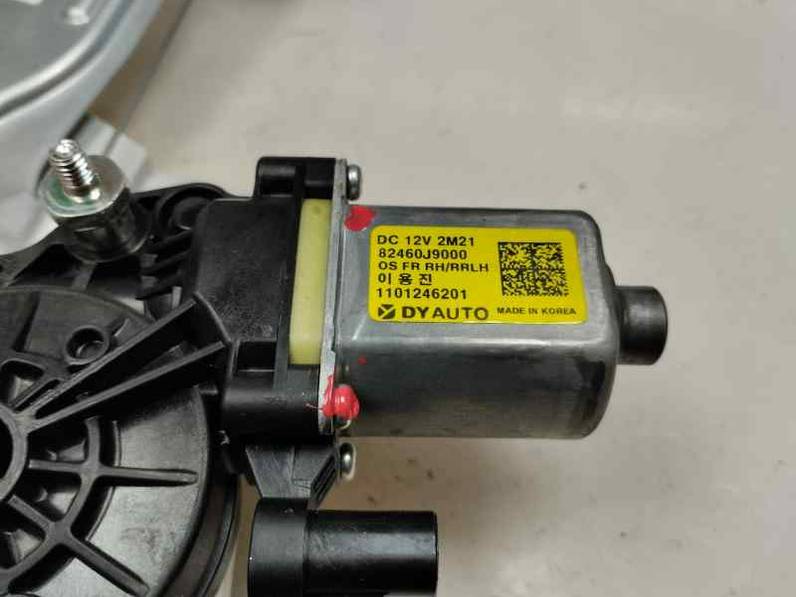 ELEVALUNAS DELANTERO DERECHO HYUNDAI KONA 2023 1.0 GASOLINA (120 CV)