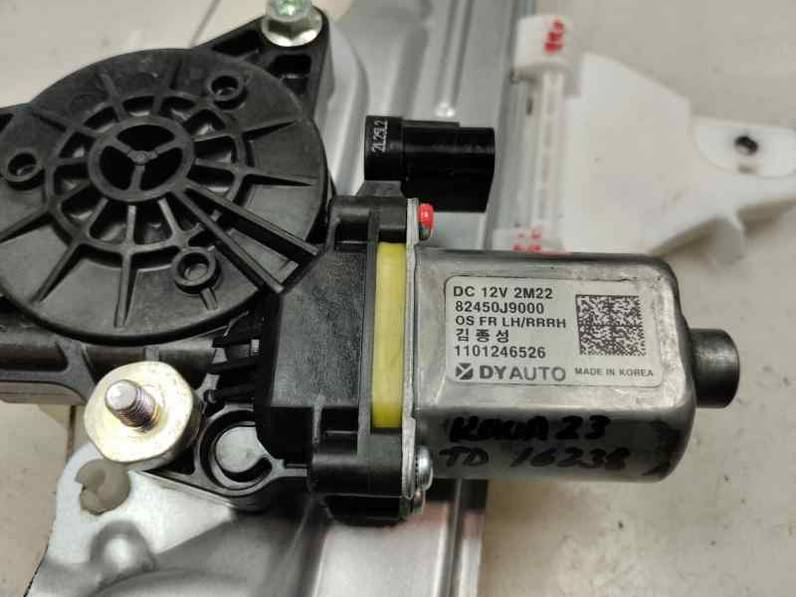 ELEVALUNAS TRASERO DERECHO HYUNDAI KONA 2023 1.0 GASOLINA (120 CV)