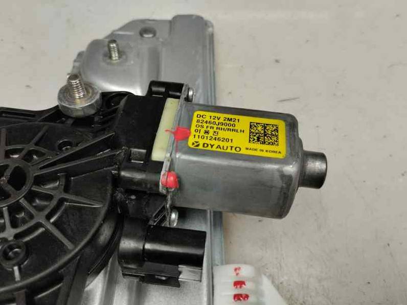 ELEVALUNAS TRASERO IZQUIERDO HYUNDAI KONA 2023 1.0 GASOLINA (120 CV)