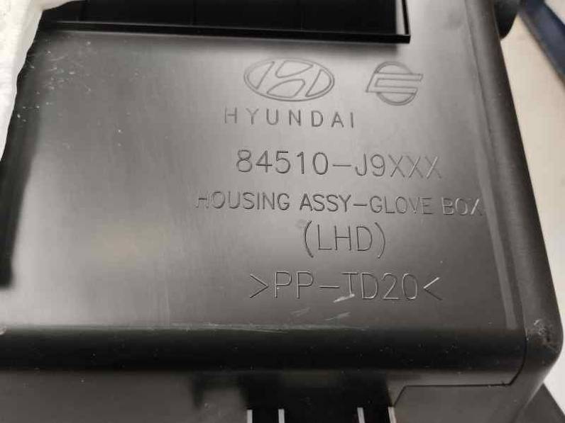 GUANTERA HYUNDAI KONA 2023 1.0 GASOLINA (120 CV)