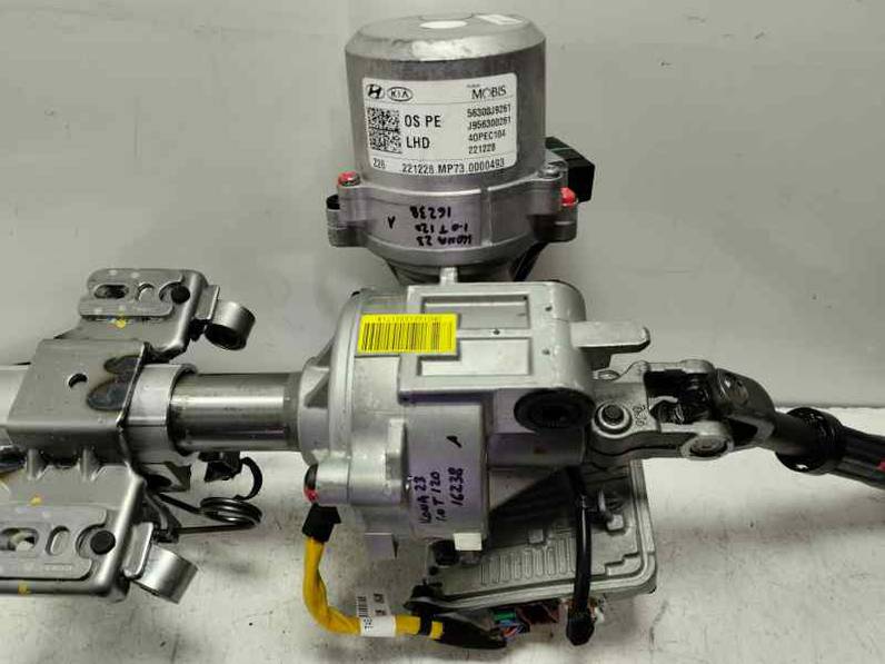 COLUMNA DIRECCION HYUNDAI KONA 2023 1.0 GASOLINA (120 CV)