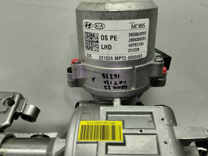 COLUMNA DIRECCION HYUNDAI KONA 2023 1.0 GASOLINA (120 CV)