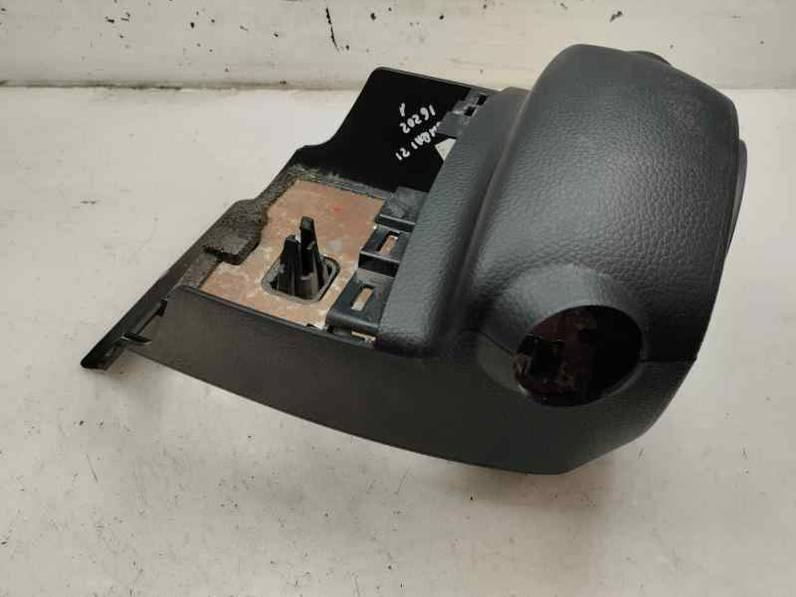 MANDO MULTIFUNCION NISSAN QASHQAI 2021 1.3 DIG T GASOLINA (158 CV)