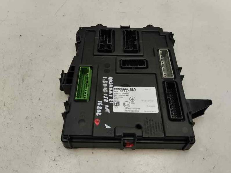 CAJA RELES FUSIBLES NISSAN QASHQAI 2021 1.3 DIG T GASOLINA (158 CV)