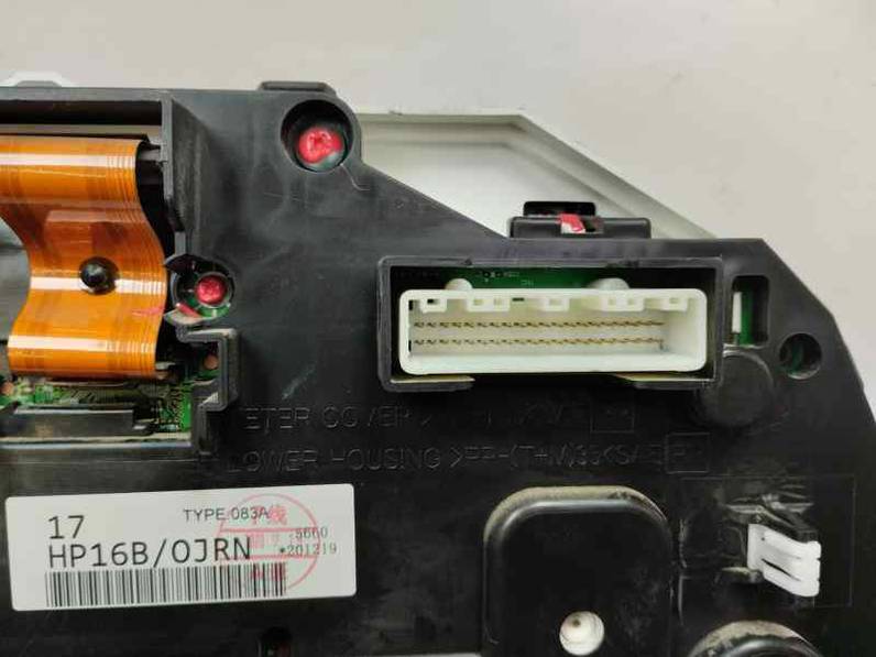 CUADRO INSTRUMENTOS NISSAN QASHQAI 2021 1.3 DIG T GASOLINA (158 CV)