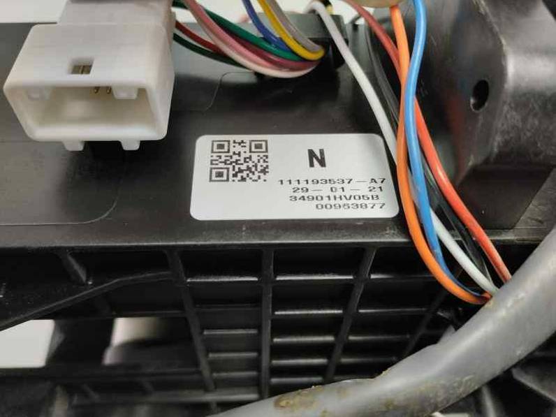 PALANCA CAMBIO NISSAN QASHQAI 2021 1.3 DIG T GASOLINA (158 CV)