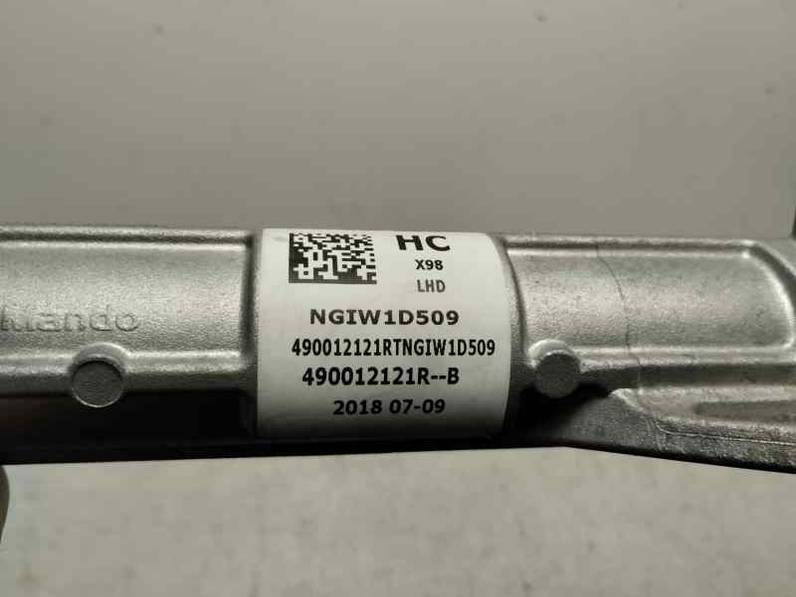 CREMALLERA DIRECCION RENAULT CLIO IV 2018 0.9 TCE (90 CV)