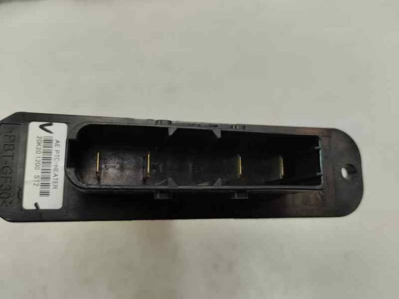 RESISTENCIA CALEFACCION KIA NIRO 2021 1.6 HYBRID GASOLINA