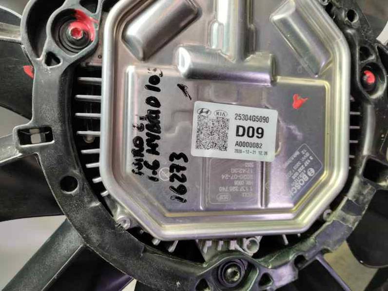 ELECTROVENTILADOR KIA NIRO 2021 1.6 HYBRID GASOLINA