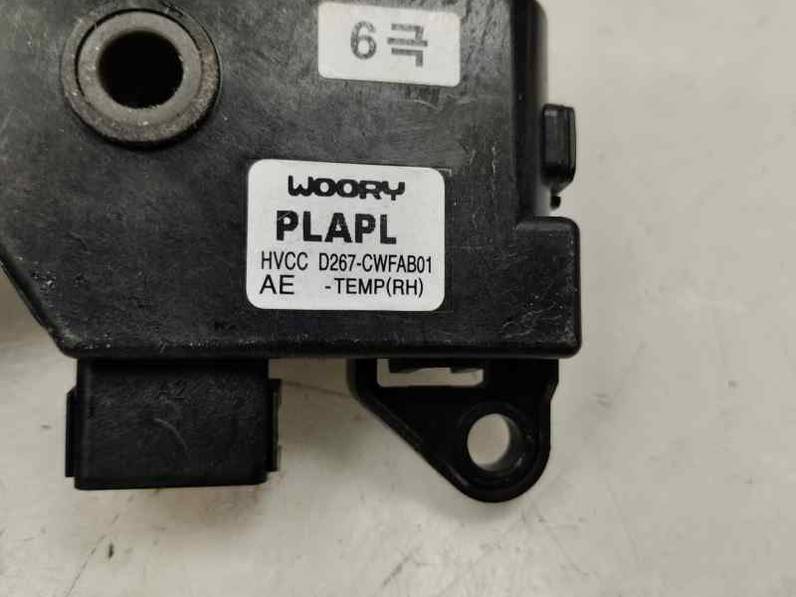 MODULO ELECTRONICO KIA NIRO 2021 1.6 HYBRID GASOLINA