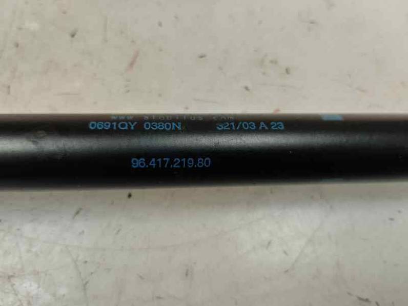 AMORTIGUADOR MALETERO PORTON CITROEN C2 2004 1.6 16V (109 CV)