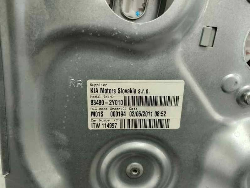 ELEVALUNAS TRASERO DERECHO HYUNDAI IX35 2011 2.0 CRDI (136 CV)