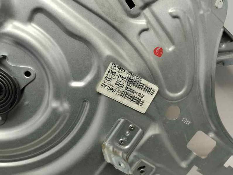 ELEVALUNAS DELANTERO DERECHO HYUNDAI IX35 2011 2.0 CRDI (136 CV)