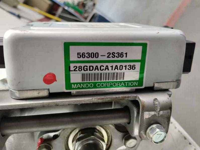 COLUMNA DIRECCION HYUNDAI IX35 2011 2.0 CRDI (136 CV)