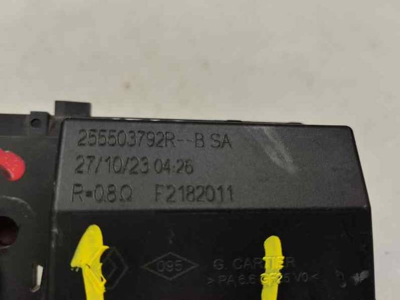 RESISTENCIA CALEFACCION DACIA SANDERO III 2024 1.0 AUTOGAS