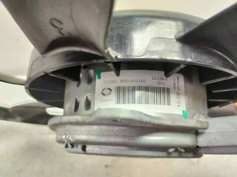 ELECTROVENTILADOR DACIA SANDERO III 2024 1.0 AUTOGAS