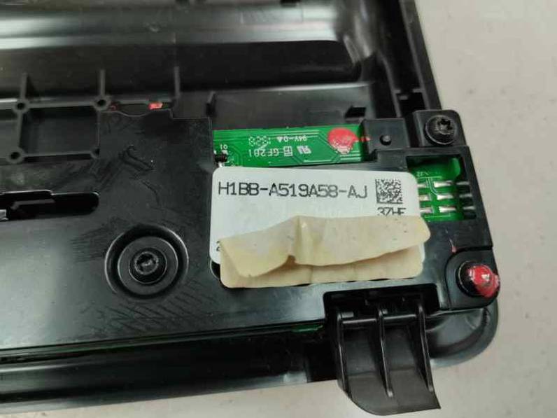 LUZ INTERIOR FORD FIESTA 2019 1.0 ECOBOOST (100 CV)